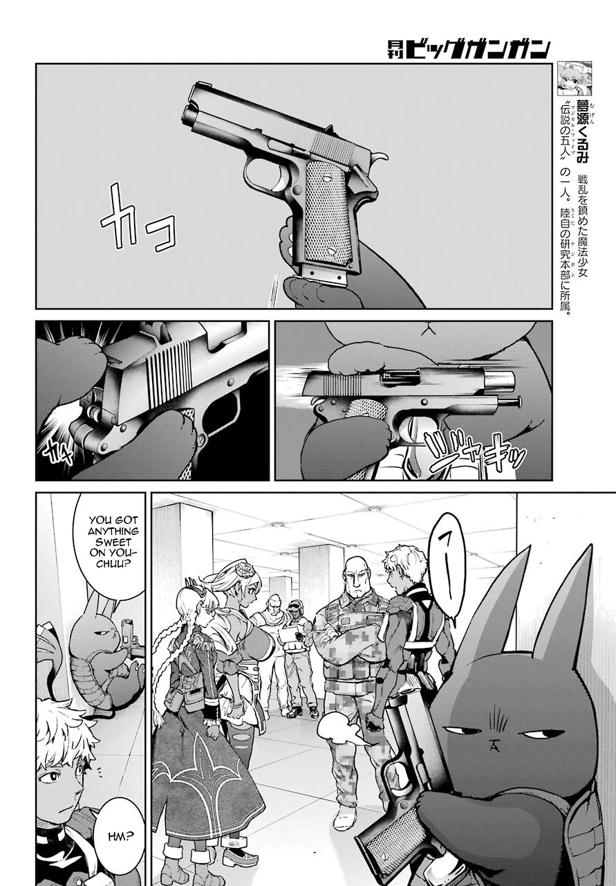 Mahou Shoujo Tokushuusen Asuka Chapter 50 page 8 - Chapter 50: Fierce Battle Part 3