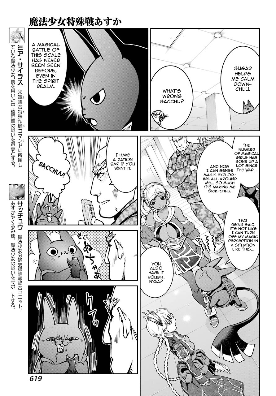 Mahou Shoujo Tokushuusen Asuka Chapter 50 page 9 - Chapter 50: Fierce Battle Part 3