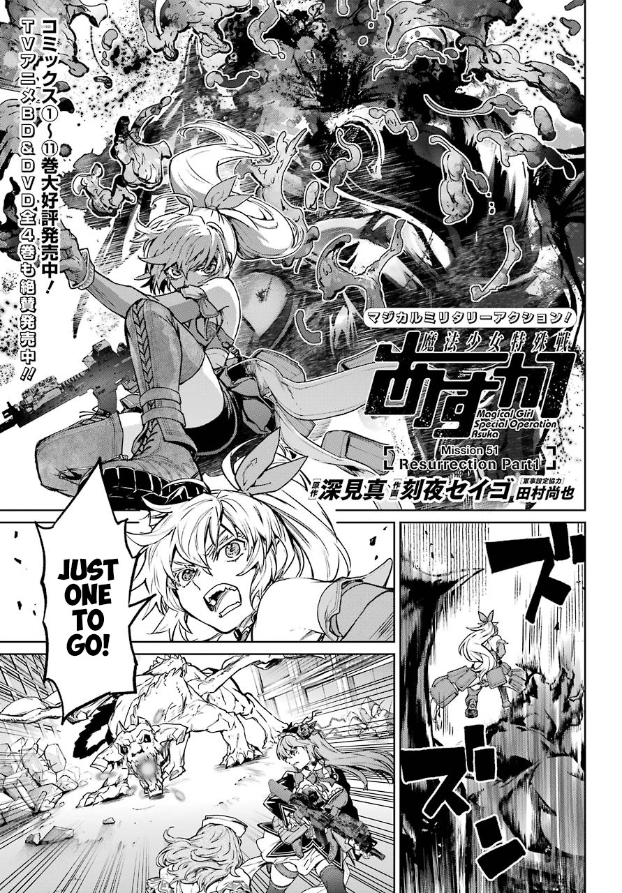 Mahou Shoujo Tokushuusen Asuka Chapter 51 page 1 - Chapter 51: Resurrection Part 1