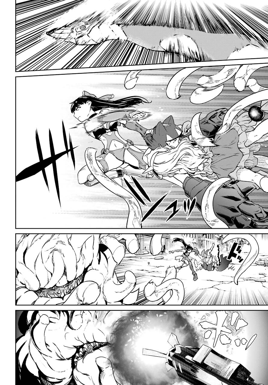 Mahou Shoujo Tokushuusen Asuka Chapter 51 page 15 - Chapter 51: Resurrection Part 1