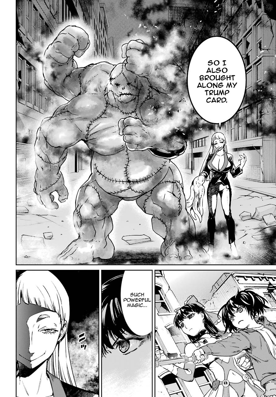 Mahou Shoujo Tokushuusen Asuka Chapter 51 page 19 - Chapter 51: Resurrection Part 1