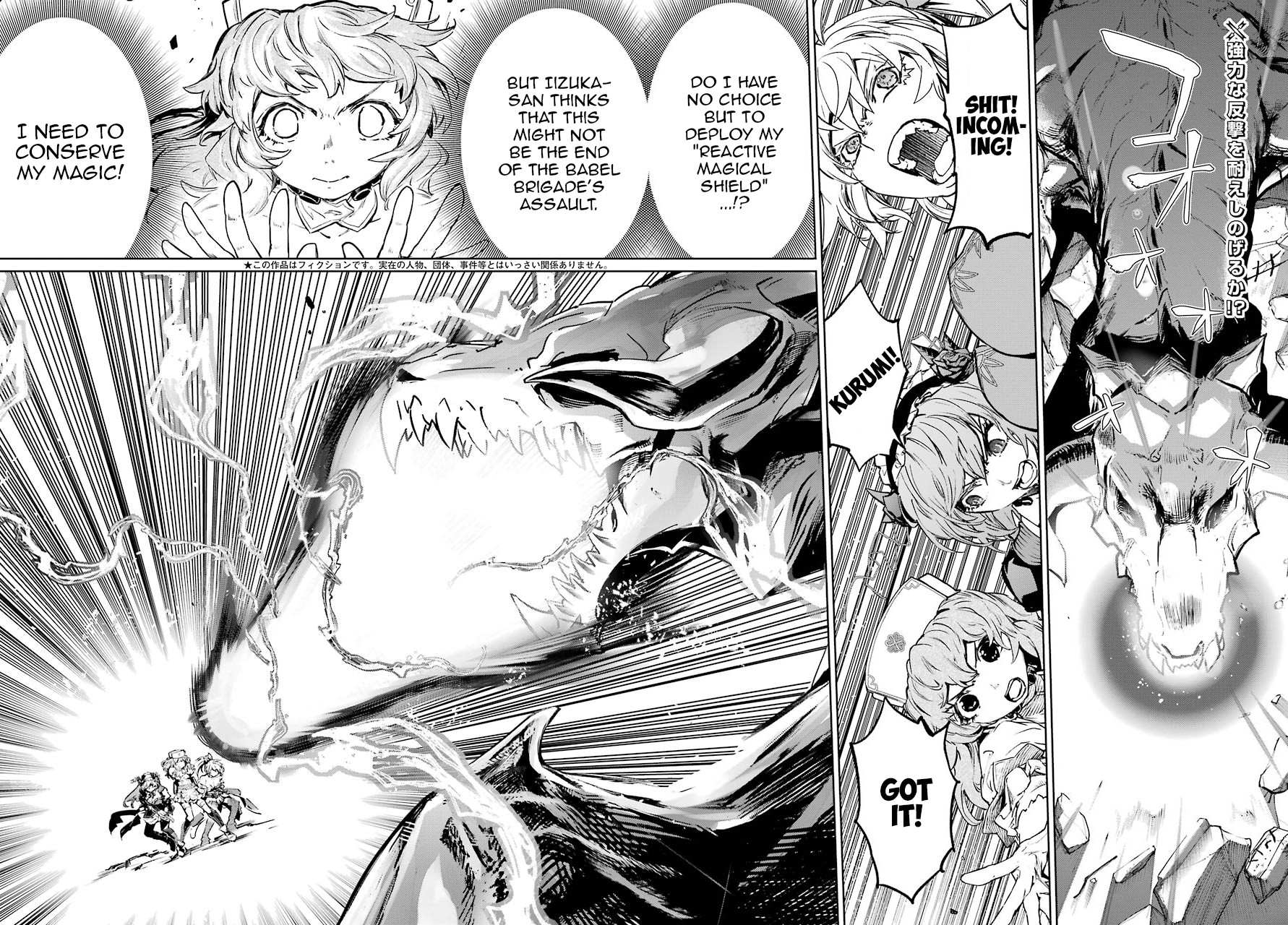 Mahou Shoujo Tokushuusen Asuka Chapter 51 page 2 - Chapter 51: Resurrection Part 1