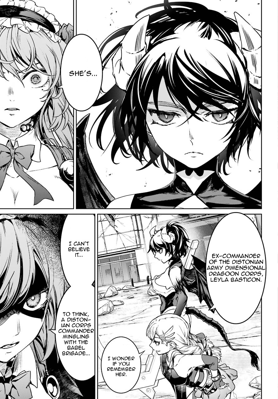 Mahou Shoujo Tokushuusen Asuka Chapter 51 page 24 - Chapter 51: Resurrection Part 1