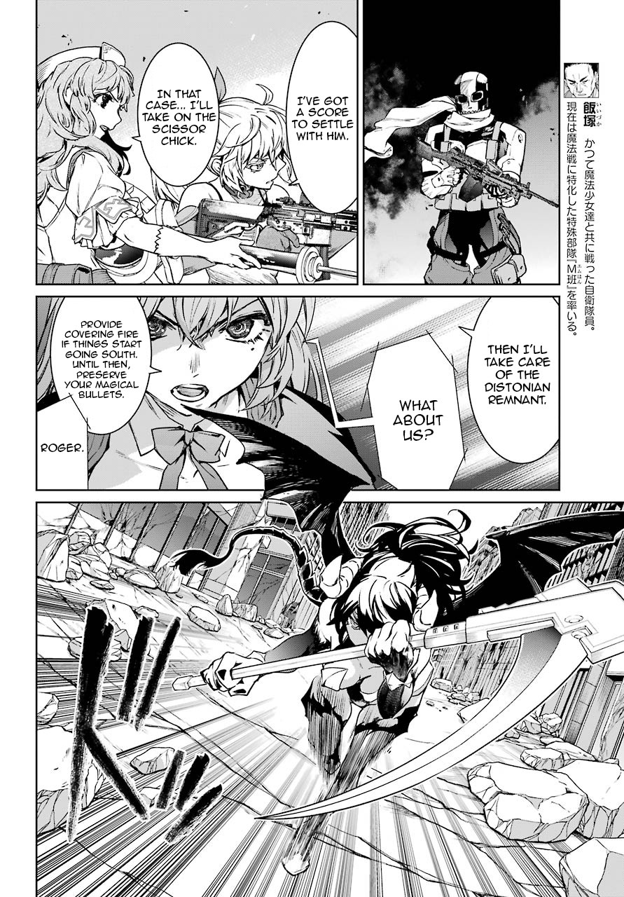 Mahou Shoujo Tokushuusen Asuka Chapter 51 page 25 - Chapter 51: Resurrection Part 1