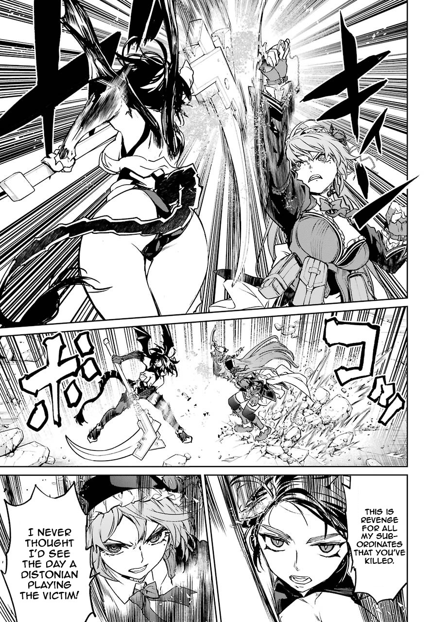 Mahou Shoujo Tokushuusen Asuka Chapter 51 page 26 - Chapter 51: Resurrection Part 1