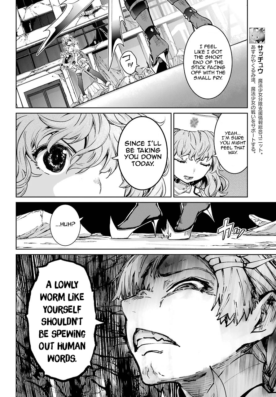 Mahou Shoujo Tokushuusen Asuka Chapter 51 page 27 - Chapter 51: Resurrection Part 1
