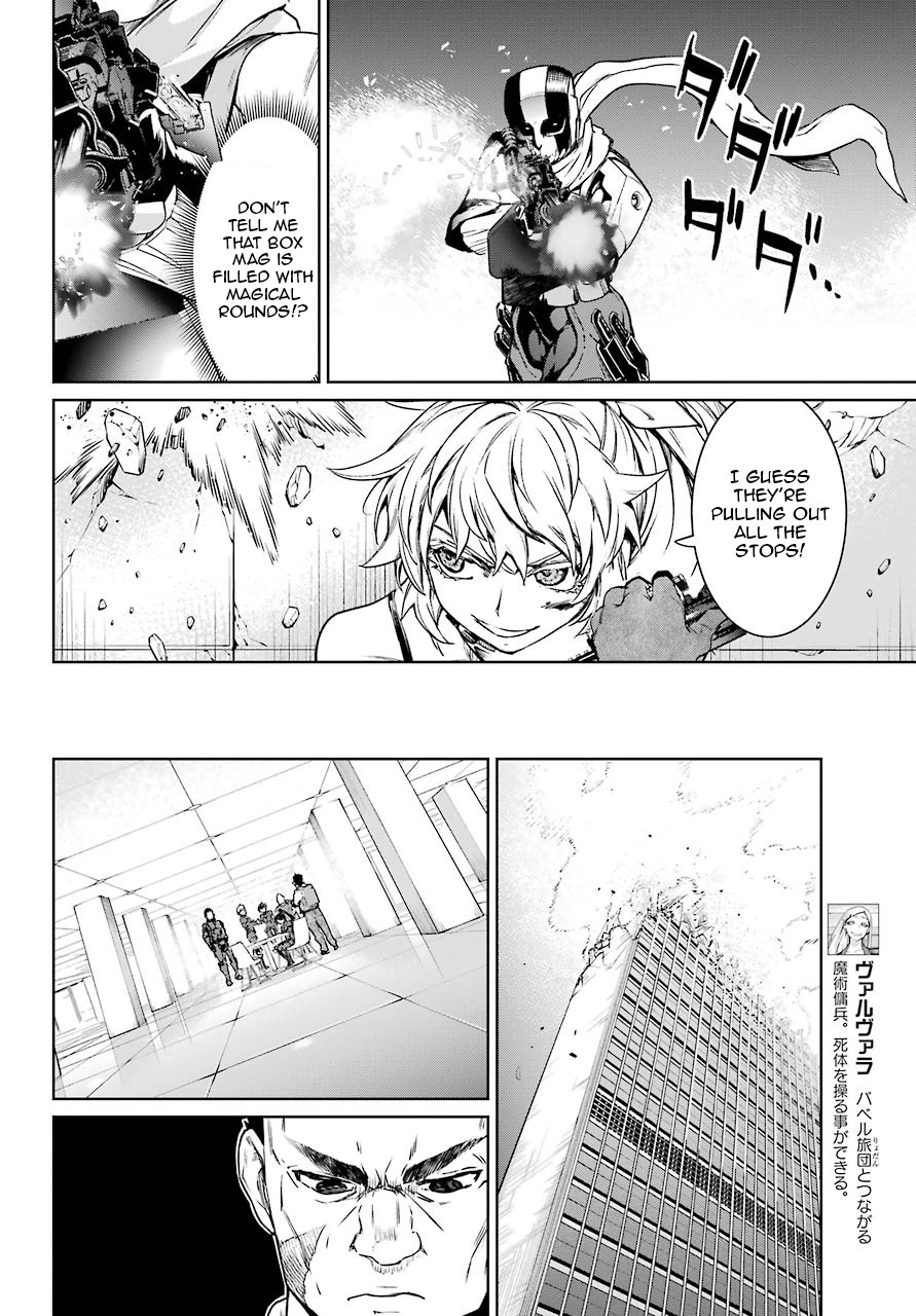 Mahou Shoujo Tokushuusen Asuka Chapter 51 page 29 - Chapter 51: Resurrection Part 1