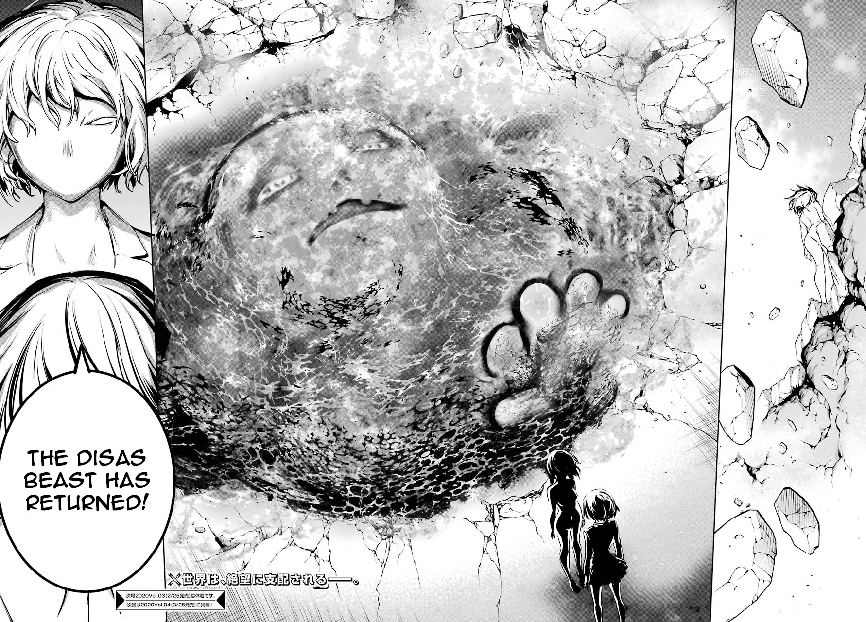 Mahou Shoujo Tokushuusen Asuka Chapter 51 page 37 - Chapter 51: Resurrection Part 1