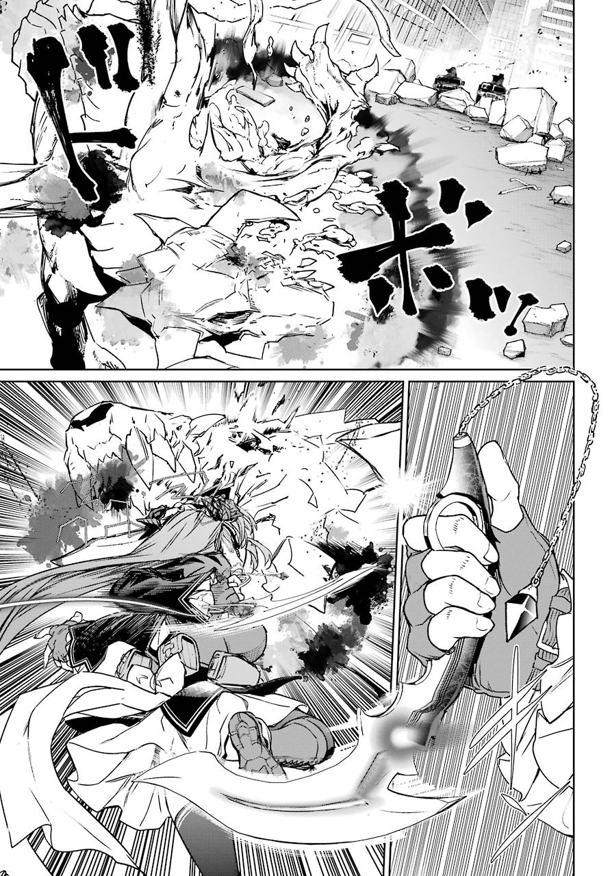 Mahou Shoujo Tokushuusen Asuka Chapter 51 page 6 - Chapter 51: Resurrection Part 1