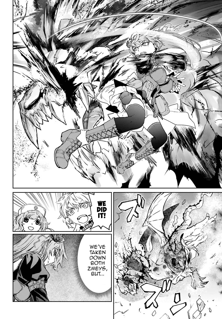 Mahou Shoujo Tokushuusen Asuka Chapter 51 page 7 - Chapter 51: Resurrection Part 1