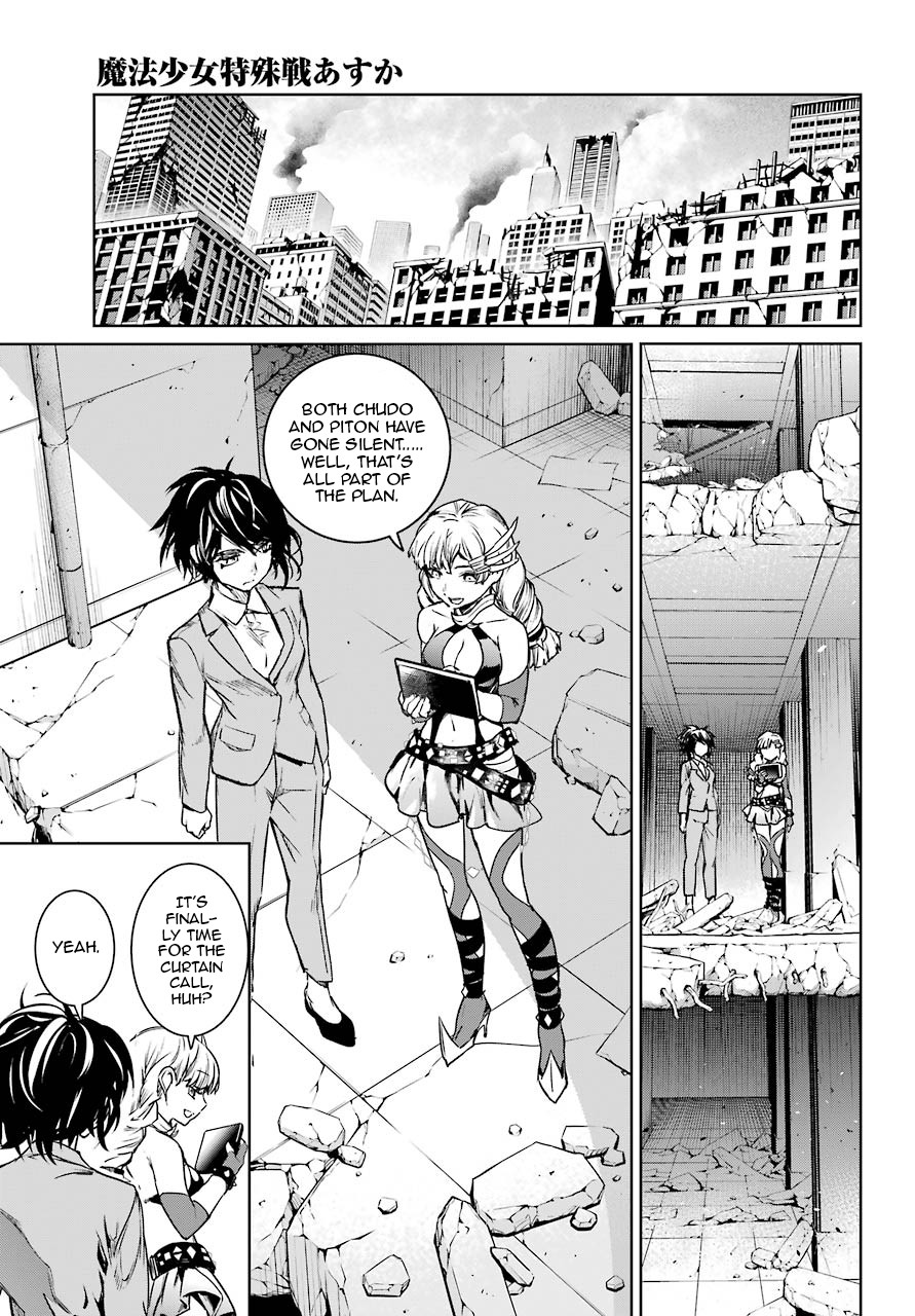 Mahou Shoujo Tokushuusen Asuka Chapter 51 page 8 - Chapter 51: Resurrection Part 1