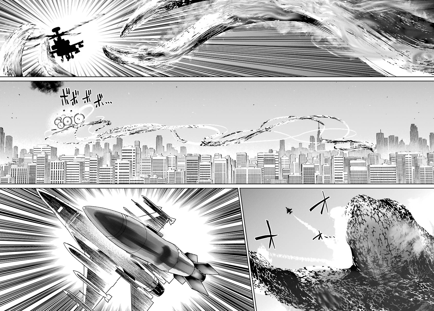 Mahou Shoujo Tokushuusen Asuka Chapter 52 page 13 - Chapter 52: Resurrection Part 2