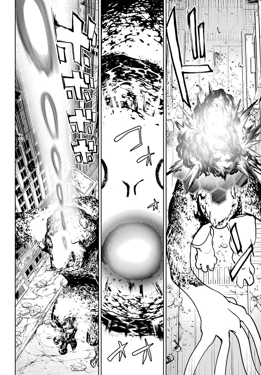 Mahou Shoujo Tokushuusen Asuka Chapter 52 page 14 - Chapter 52: Resurrection Part 2