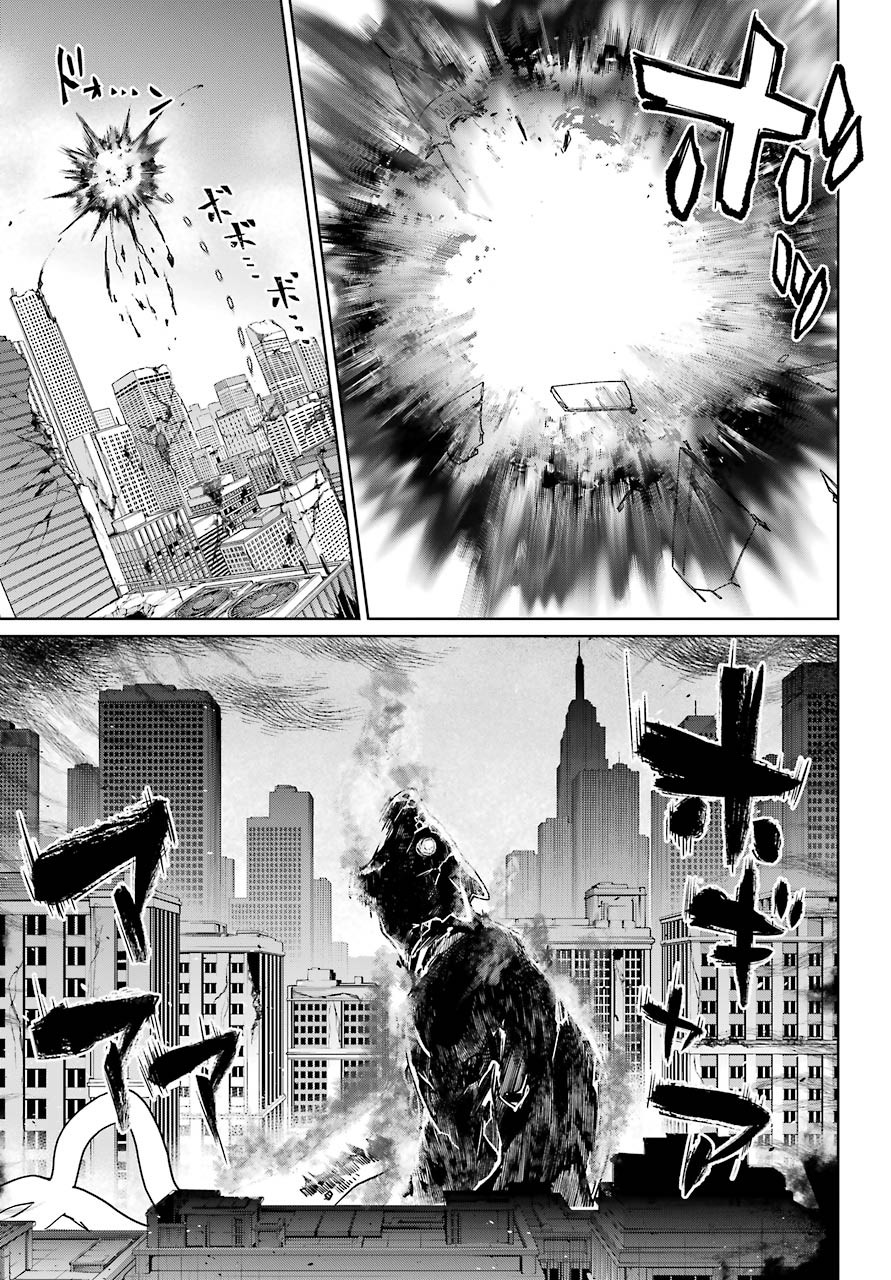 Mahou Shoujo Tokushuusen Asuka Chapter 52 page 15 - Chapter 52: Resurrection Part 2