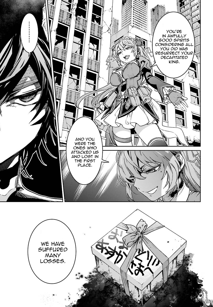 Mahou Shoujo Tokushuusen Asuka Chapter 52 page 25 - Chapter 52: Resurrection Part 2