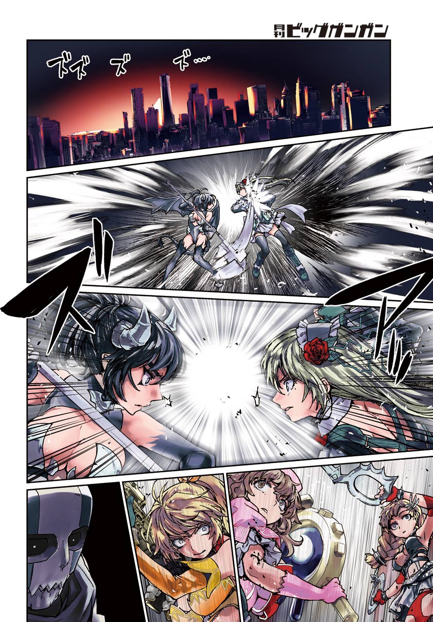 Mahou Shoujo Tokushuusen Asuka Chapter 52 page 3 - Chapter 52: Resurrection Part 2