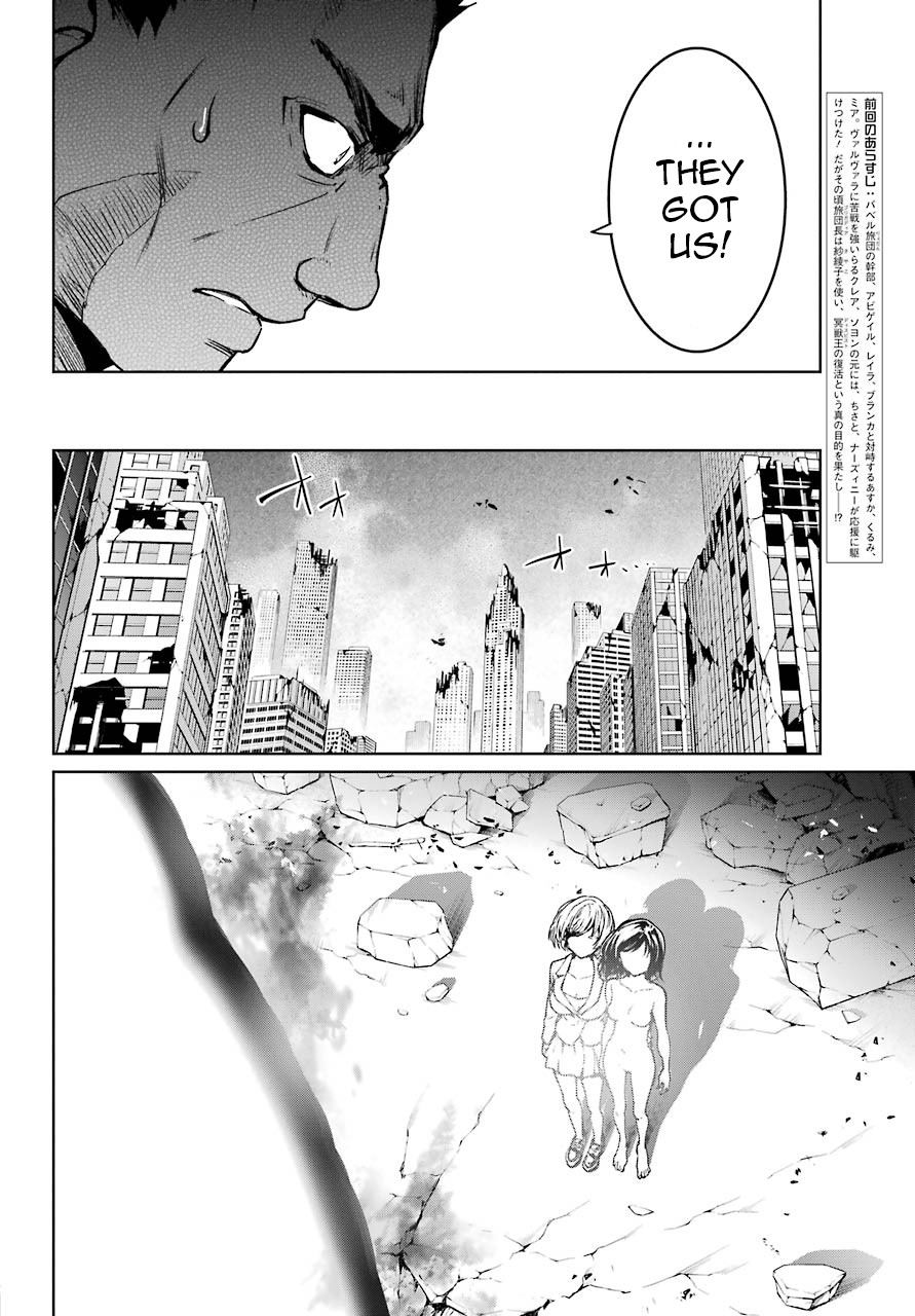 Mahou Shoujo Tokushuusen Asuka Chapter 52 page 8 - Chapter 52: Resurrection Part 2
