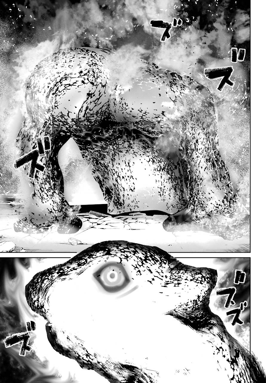 Mahou Shoujo Tokushuusen Asuka Chapter 52 page 9 - Chapter 52: Resurrection Part 2