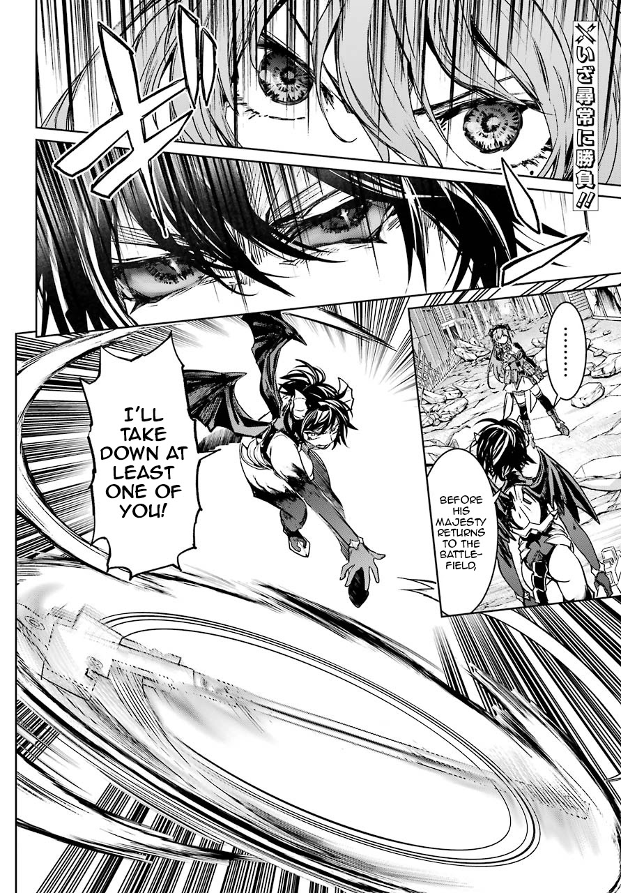 Mahou Shoujo Tokushuusen Asuka Chapter 53 page 2 - Chapter 53: Resurrection Part 3