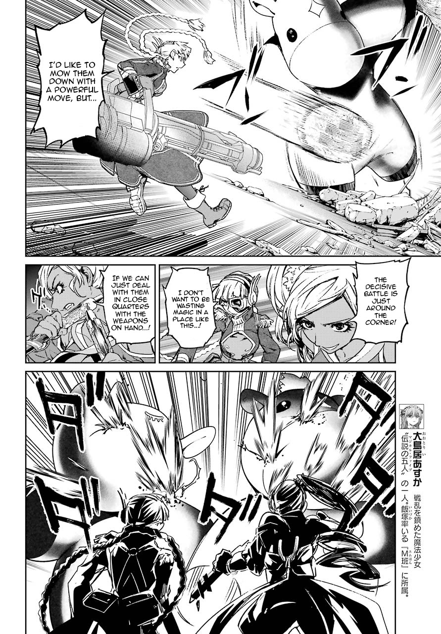Mahou Shoujo Tokushuusen Asuka Chapter 53 page 23 - Chapter 53: Resurrection Part 3