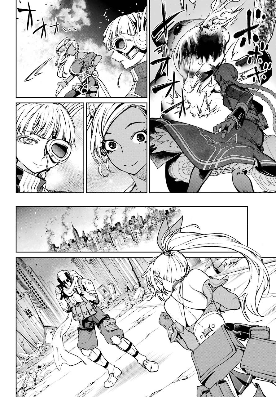 Mahou Shoujo Tokushuusen Asuka Chapter 53 page 25 - Chapter 53: Resurrection Part 3