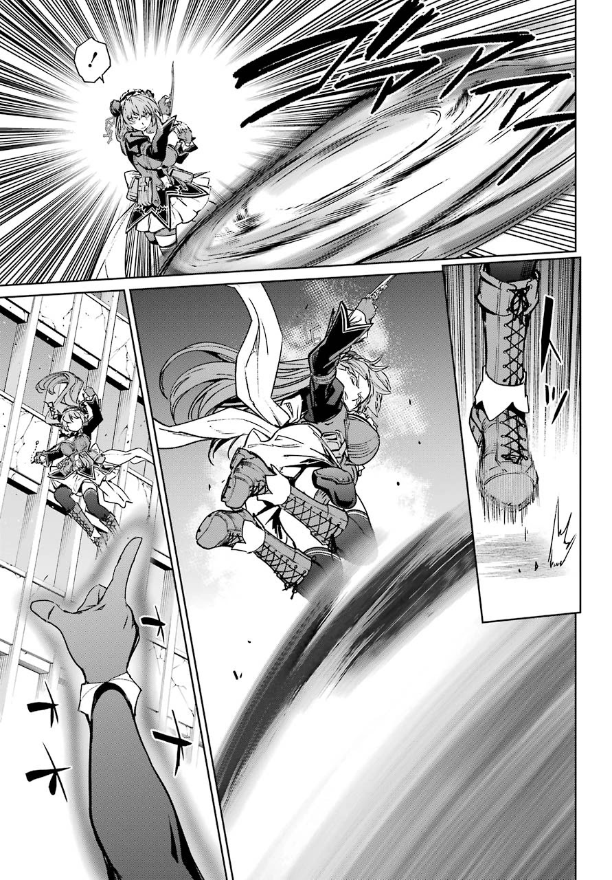Mahou Shoujo Tokushuusen Asuka Chapter 53 page 3 - Chapter 53: Resurrection Part 3
