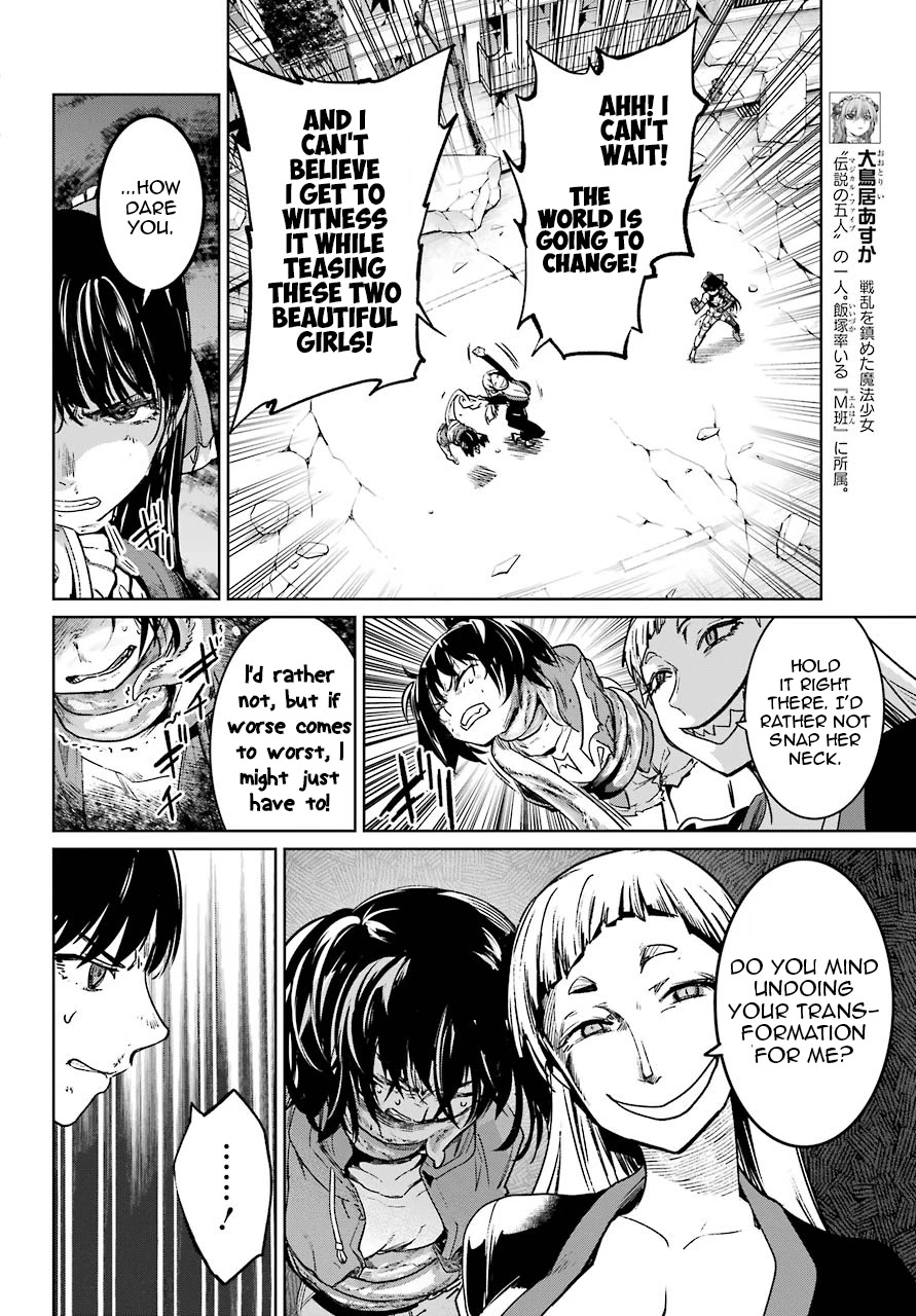 Mahou Shoujo Tokushuusen Asuka Chapter 54 page 16 - Chapter 54: Resurrection Part 4
