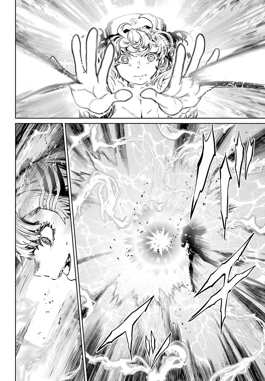 Mahou Shoujo Tokushuusen Asuka Chapter 54 page 31 - Chapter 54: Resurrection Part 4