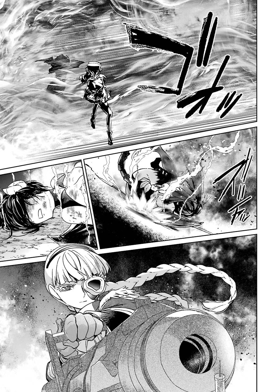 Mahou Shoujo Tokushuusen Asuka Chapter 55 page 11 - Chapter 55: Resurrection Part 5