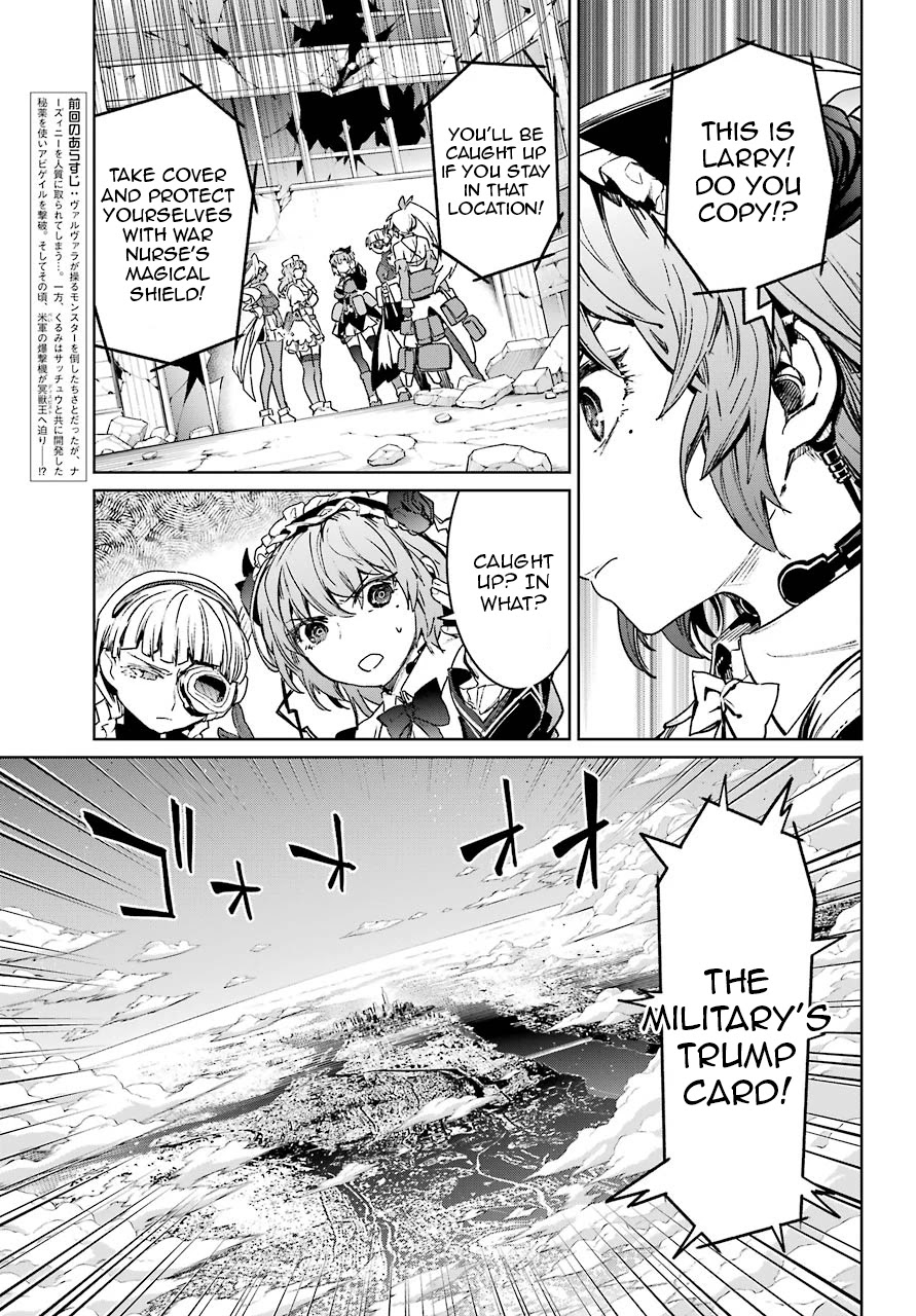 Mahou Shoujo Tokushuusen Asuka Chapter 55 page 14 - Chapter 55: Resurrection Part 5