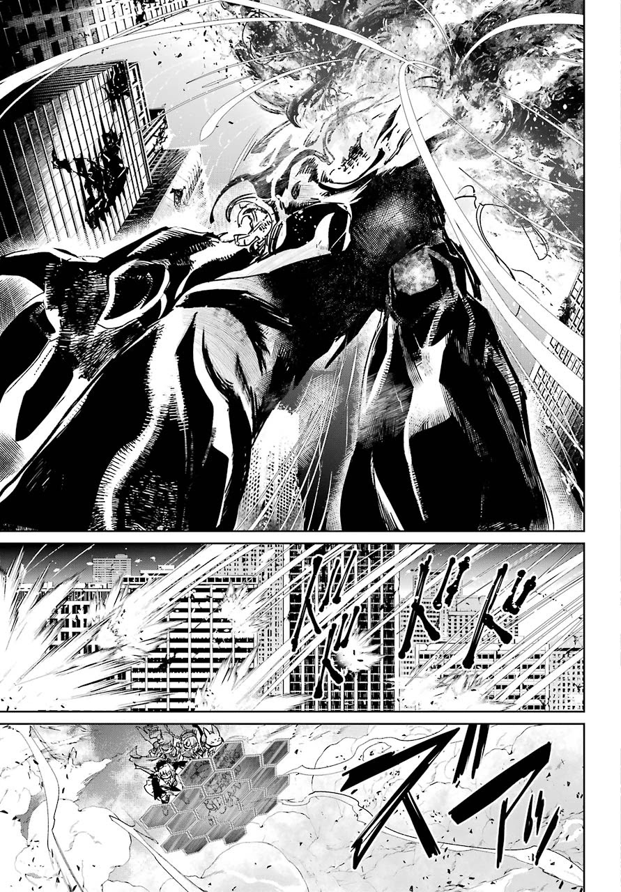Mahou Shoujo Tokushuusen Asuka Chapter 55 page 21 - Chapter 55: Resurrection Part 5