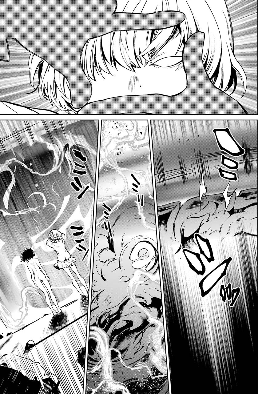 Mahou Shoujo Tokushuusen Asuka Chapter 55 page 27 - Chapter 55: Resurrection Part 5