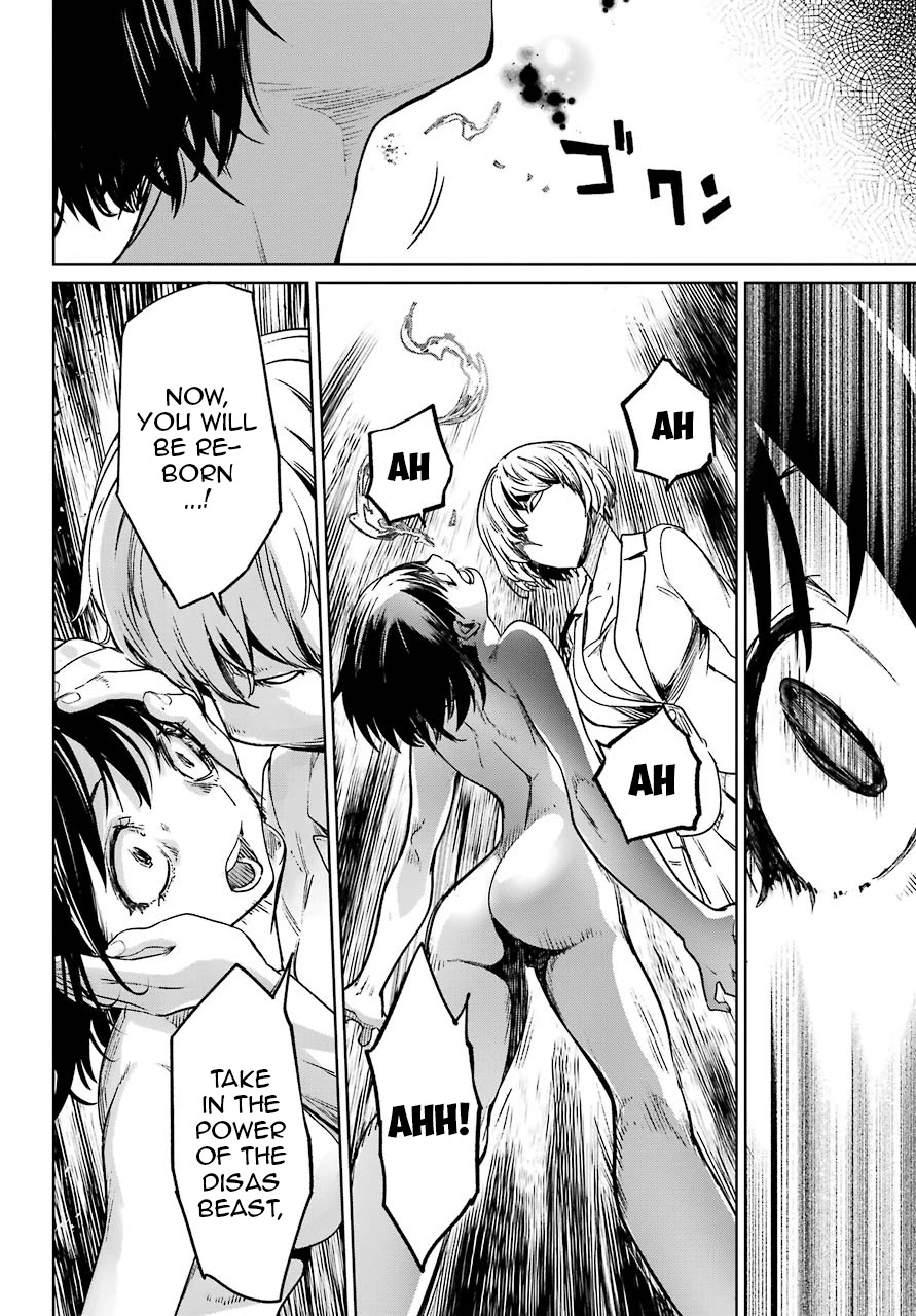 Mahou Shoujo Tokushuusen Asuka Chapter 55 page 30 - Chapter 55: Resurrection Part 5