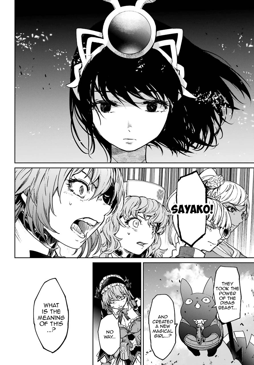 Mahou Shoujo Tokushuusen Asuka Chapter 55 page 33 - Chapter 55: Resurrection Part 5