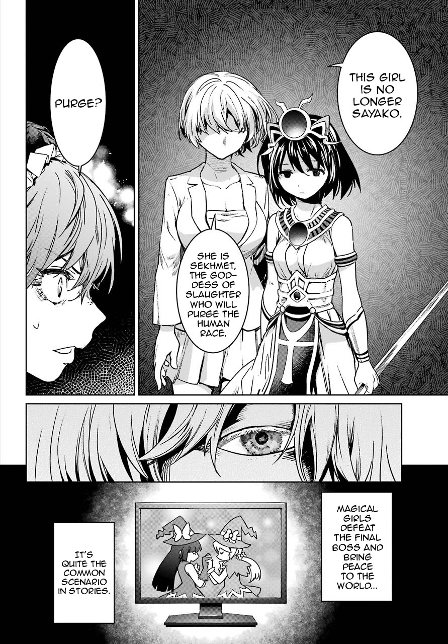 Mahou Shoujo Tokushuusen Asuka Chapter 55 page 37 - Chapter 55: Resurrection Part 5