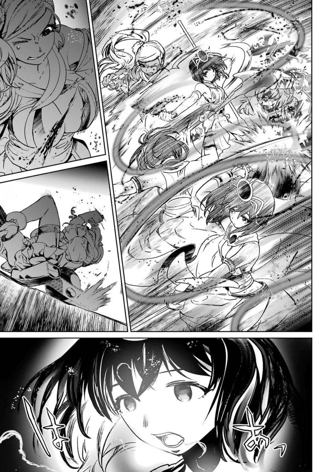 Mahou Shoujo Tokushuusen Asuka Chapter 56 page 29 - Chapter 56: Breakthrough to Utopia