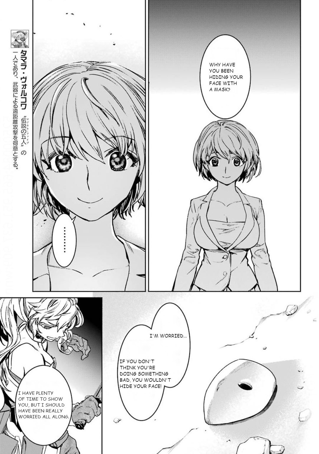 Mahou Shoujo Tokushuusen Asuka Chapter 56 page 37 - Chapter 56: Breakthrough to Utopia