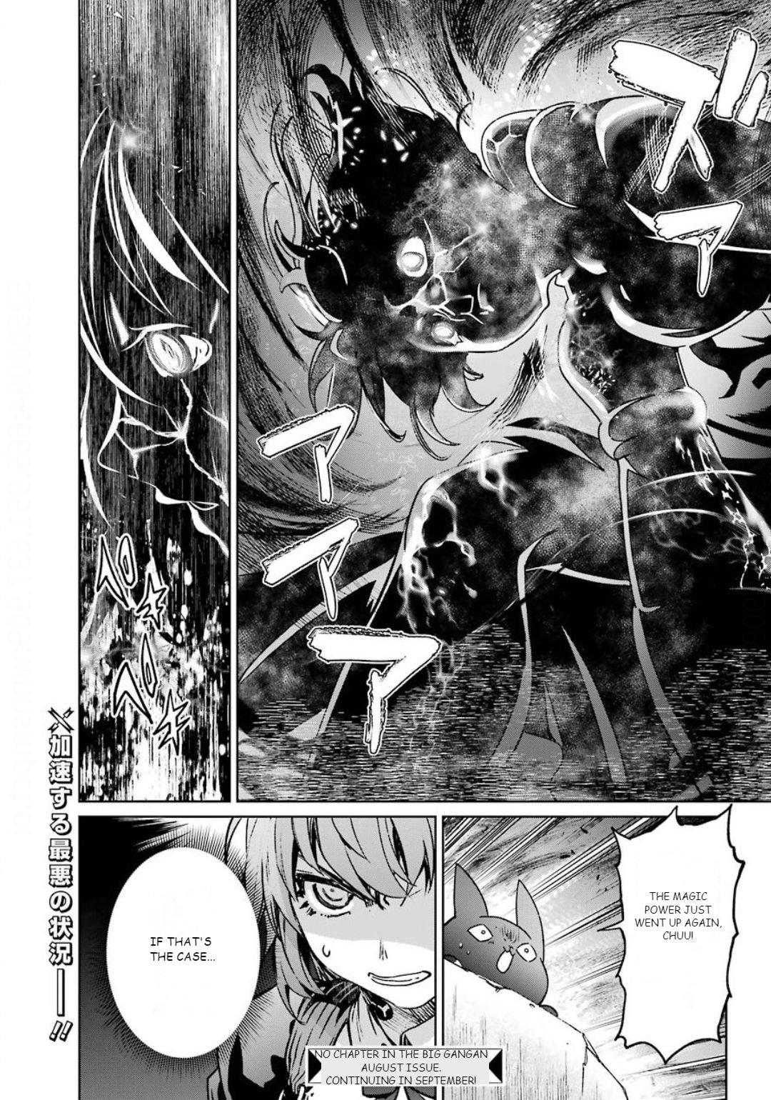 Mahou Shoujo Tokushuusen Asuka Chapter 56 page 39 - Chapter 56: Breakthrough to Utopia