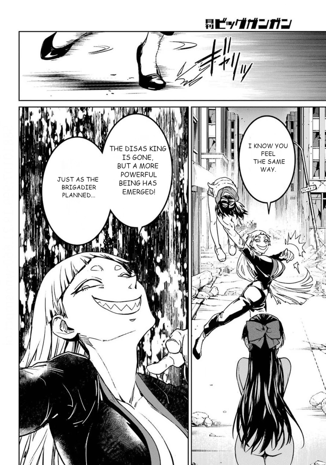 Mahou Shoujo Tokushuusen Asuka Chapter 57 page 10 - Chapter 57: Climax Part 1