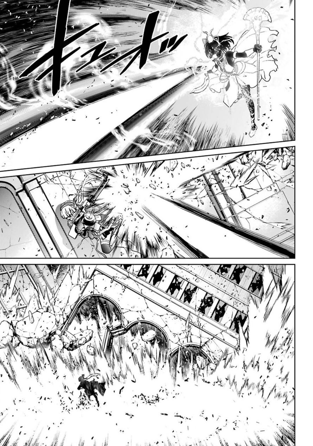 Mahou Shoujo Tokushuusen Asuka Chapter 57 page 29 - Chapter 57: Climax Part 1