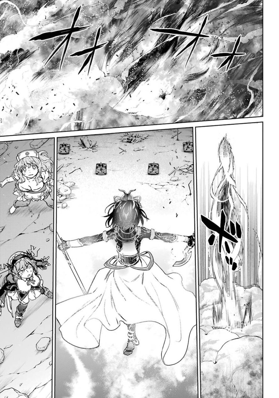 Mahou Shoujo Tokushuusen Asuka Chapter 57 page 33 - Chapter 57: Climax Part 1