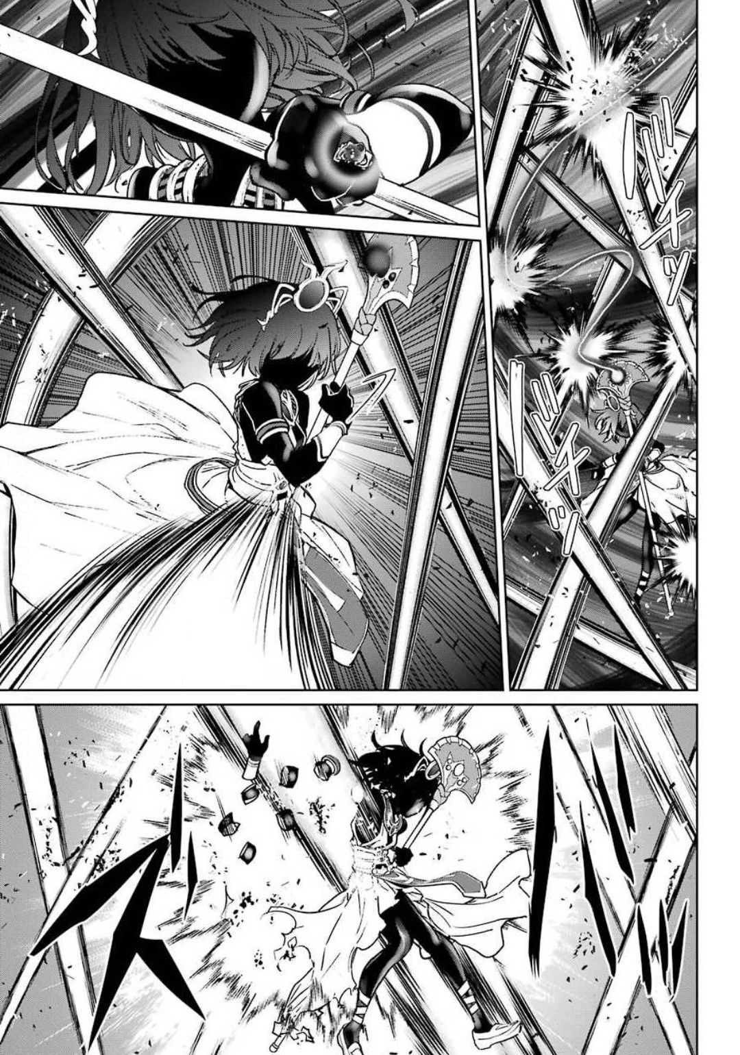 Mahou Shoujo Tokushuusen Asuka Chapter 58 page 13 - Chapter 58: Climax Part 2