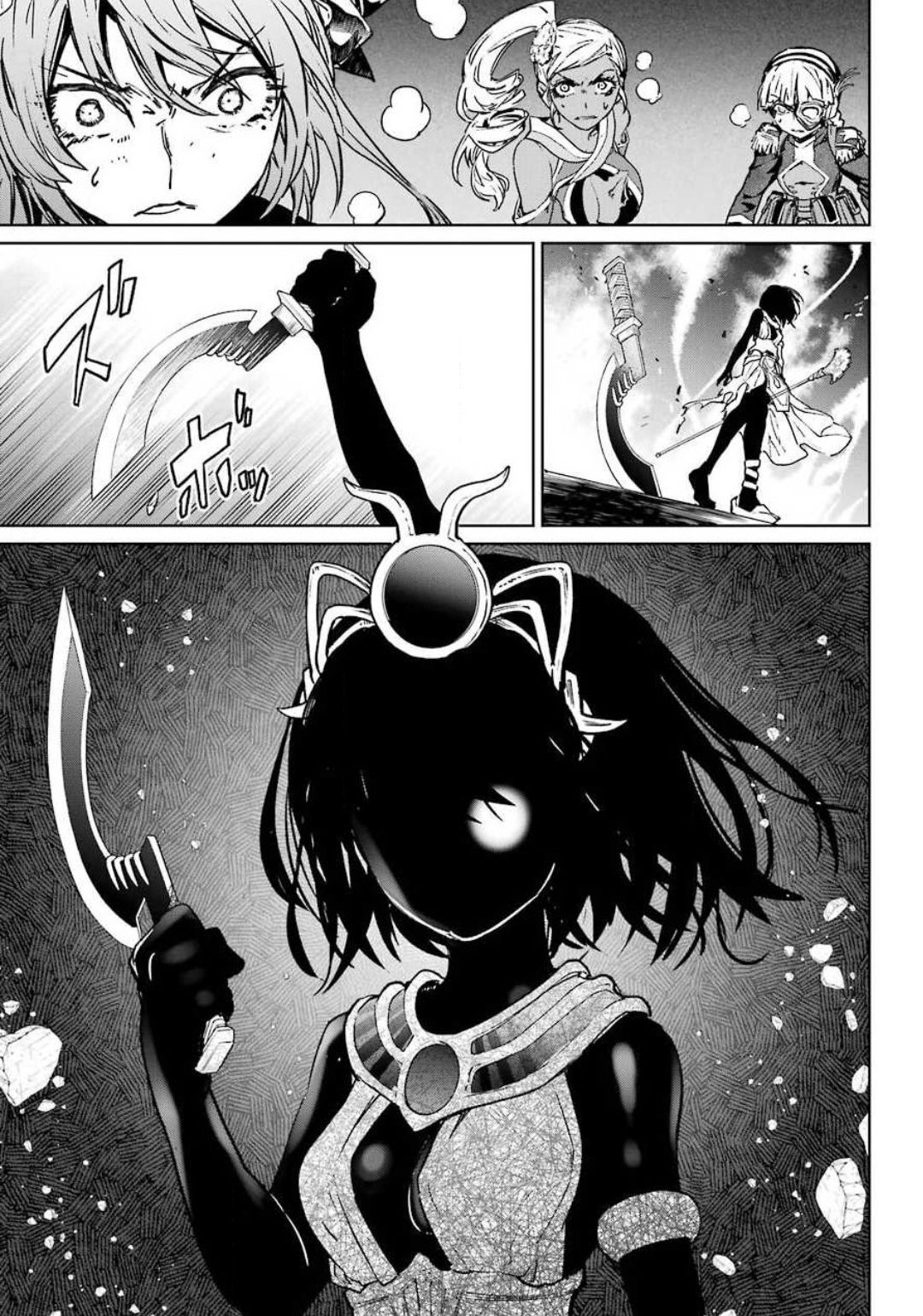 Mahou Shoujo Tokushuusen Asuka Chapter 58 page 15 - Chapter 58: Climax Part 2