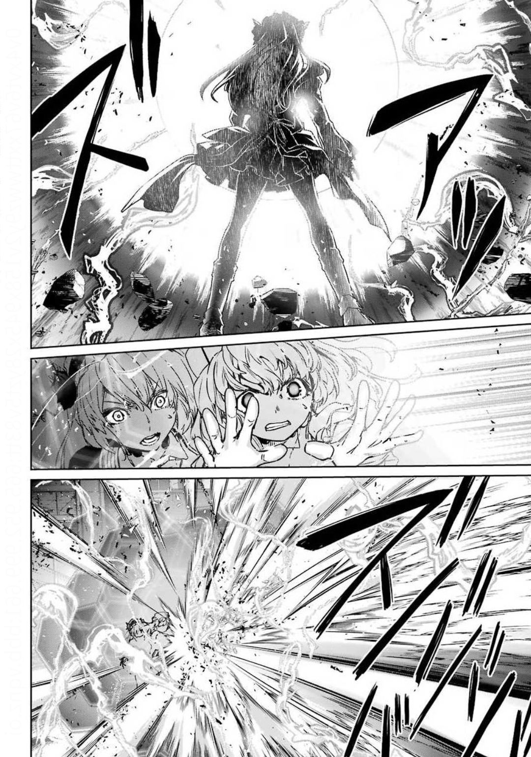 Mahou Shoujo Tokushuusen Asuka Chapter 58 page 18 - Chapter 58: Climax Part 2