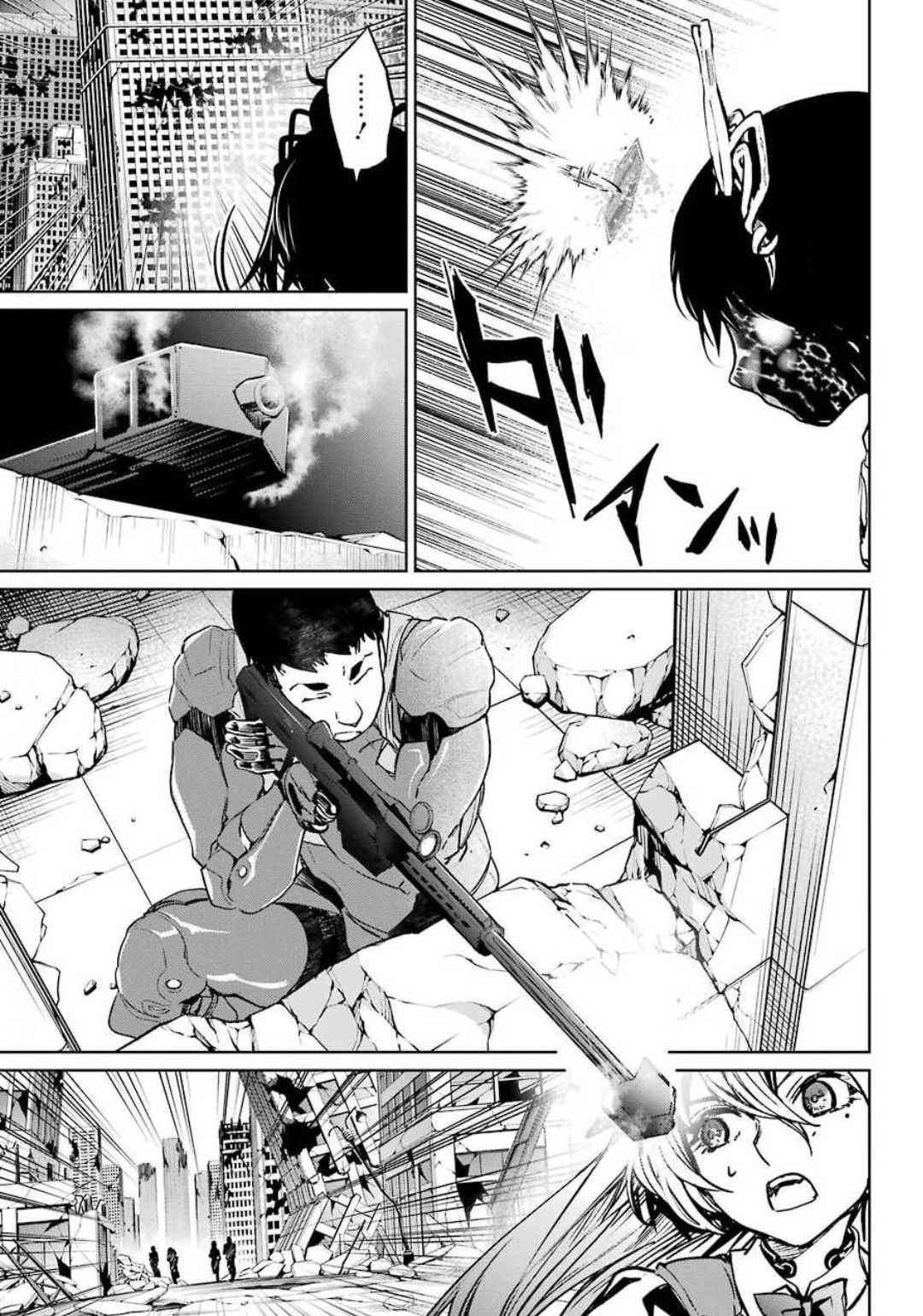 Mahou Shoujo Tokushuusen Asuka Chapter 58 page 23 - Chapter 58: Climax Part 2