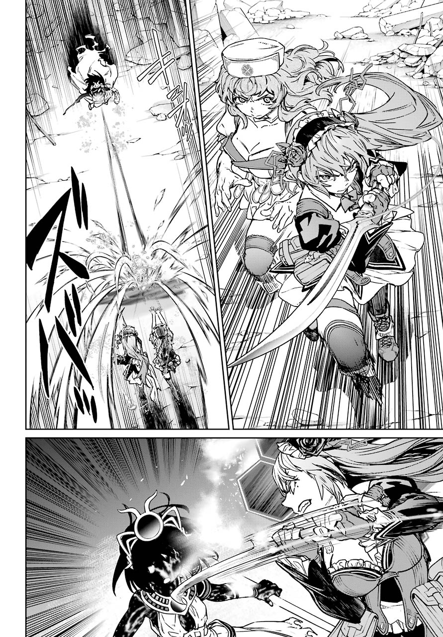Mahou Shoujo Tokushuusen Asuka Chapter 59 page 12 - Chapter 59: Climax Part 3