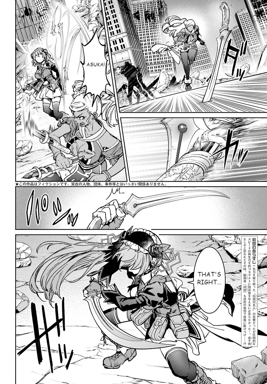 Mahou Shoujo Tokushuusen Asuka Chapter 59 page 2 - Chapter 59: Climax Part 3