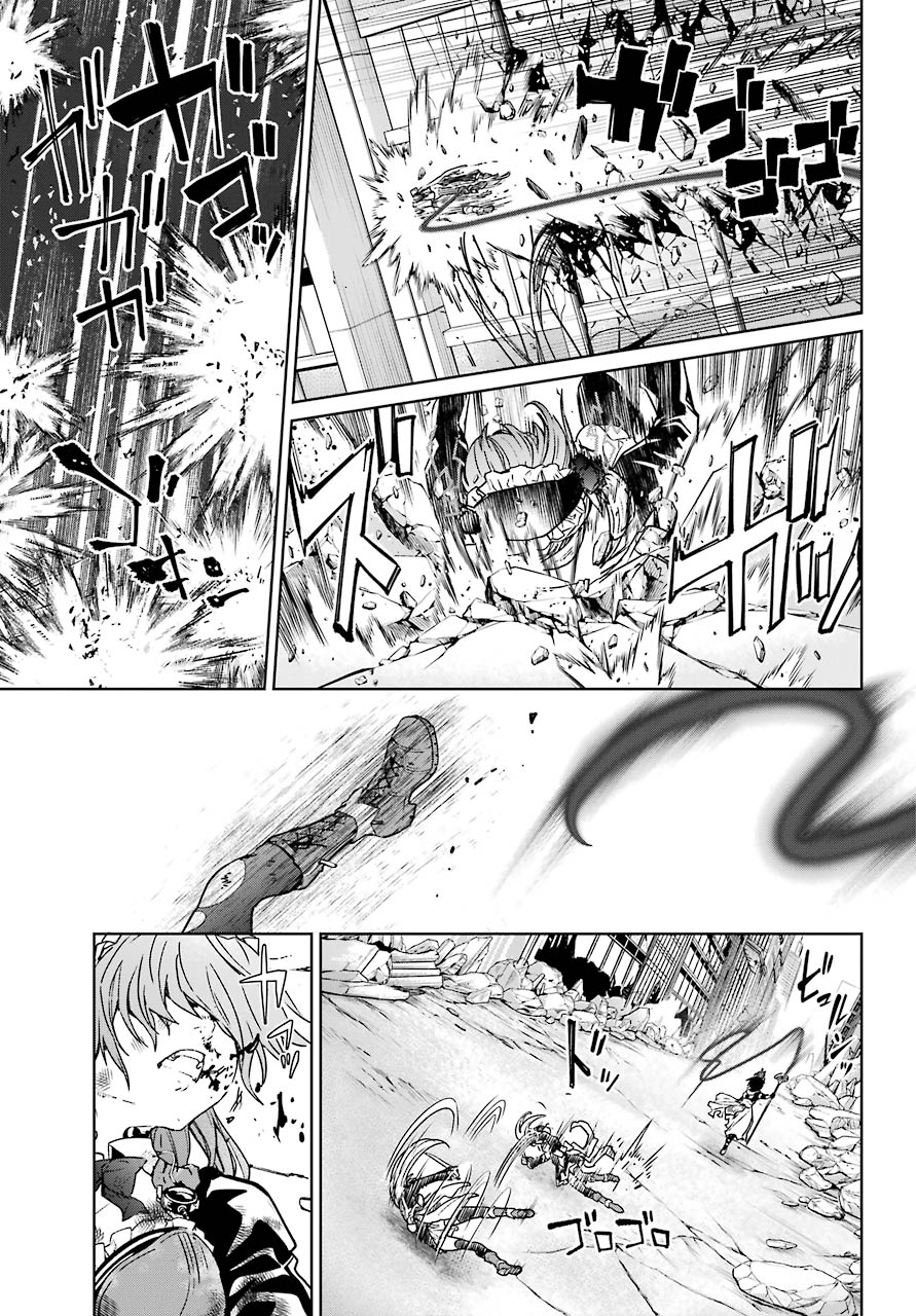 Mahou Shoujo Tokushuusen Asuka Chapter 59 page 21 - Chapter 59: Climax Part 3
