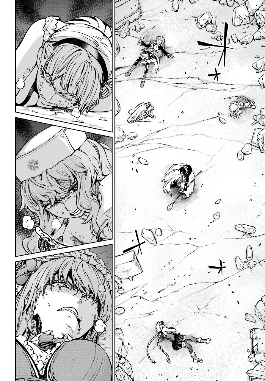 Mahou Shoujo Tokushuusen Asuka Chapter 59 page 22 - Chapter 59: Climax Part 3