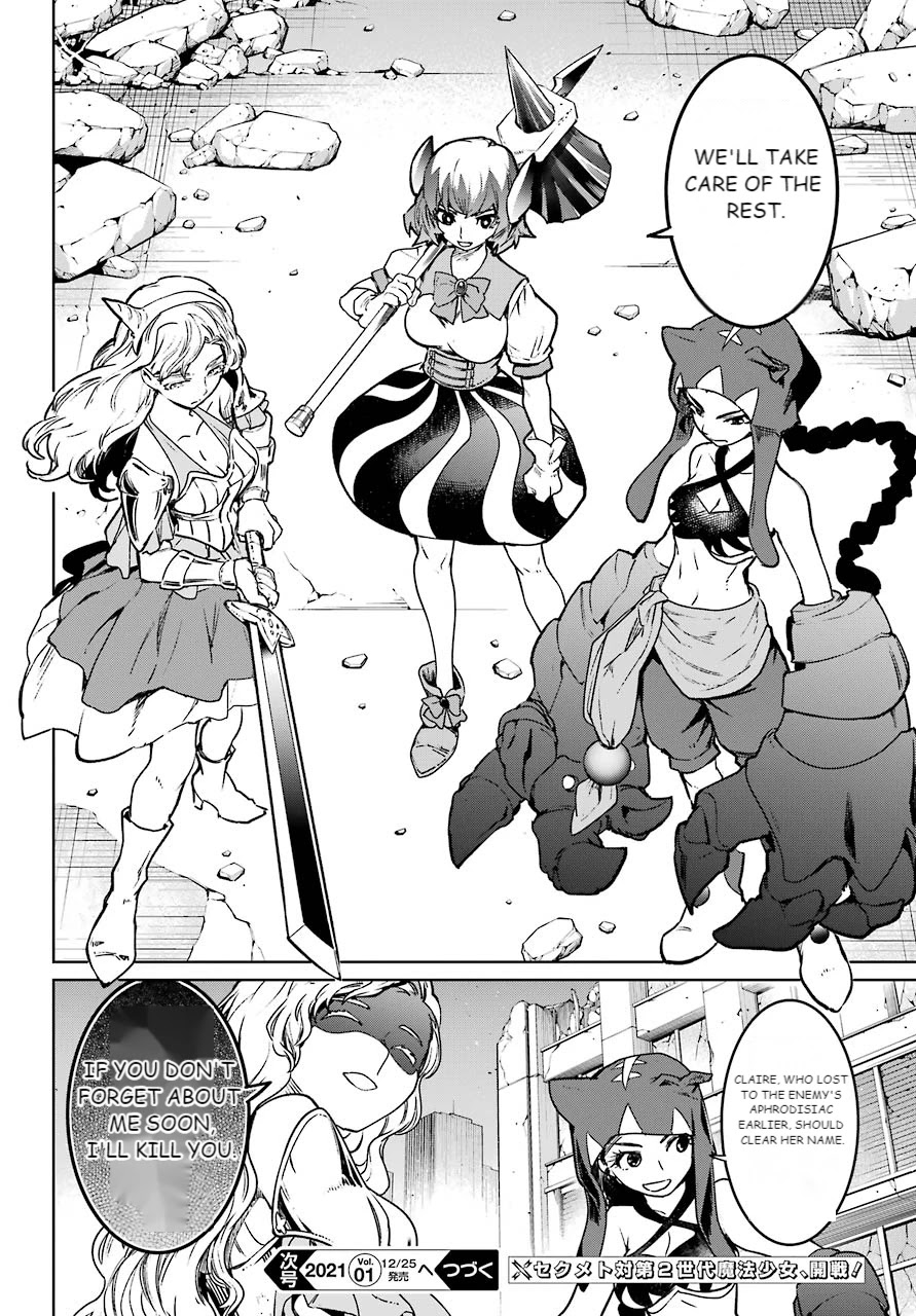 Mahou Shoujo Tokushuusen Asuka Chapter 59 page 24 - Chapter 59: Climax Part 3